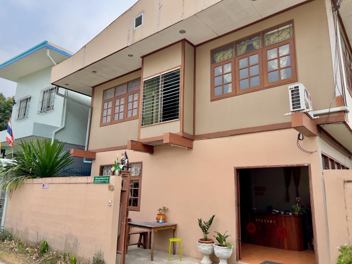 Donmueang Boutique House Donmueang Airport Hotel กรุงเทพมหานคร ภายนอก รูปภาพ